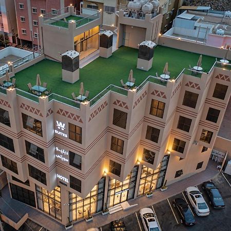 فندق دبليو سويتس أبها المظهر الخارجي الصورة